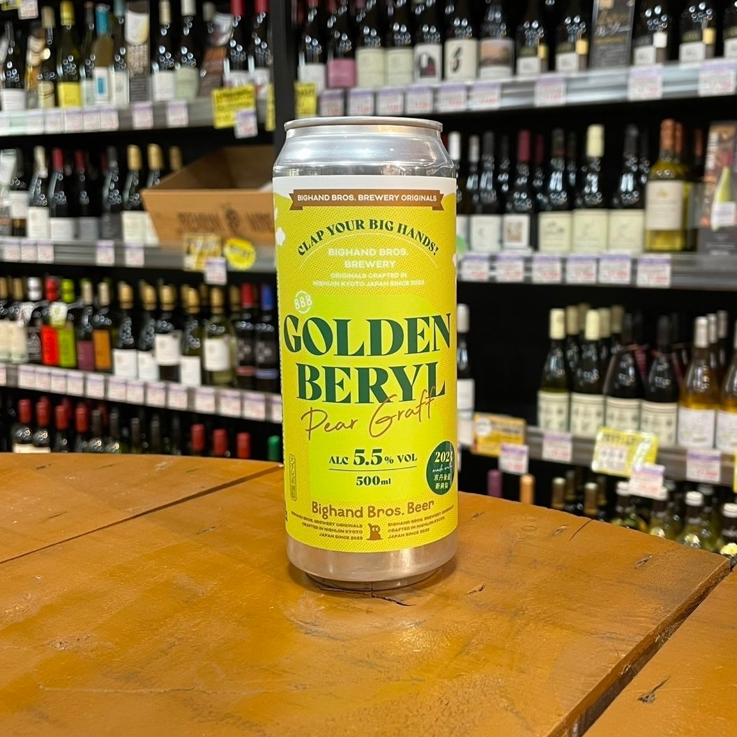 ビッグハンドブロス ゴールデンベリル ペアグラフ ( Bighand Bros