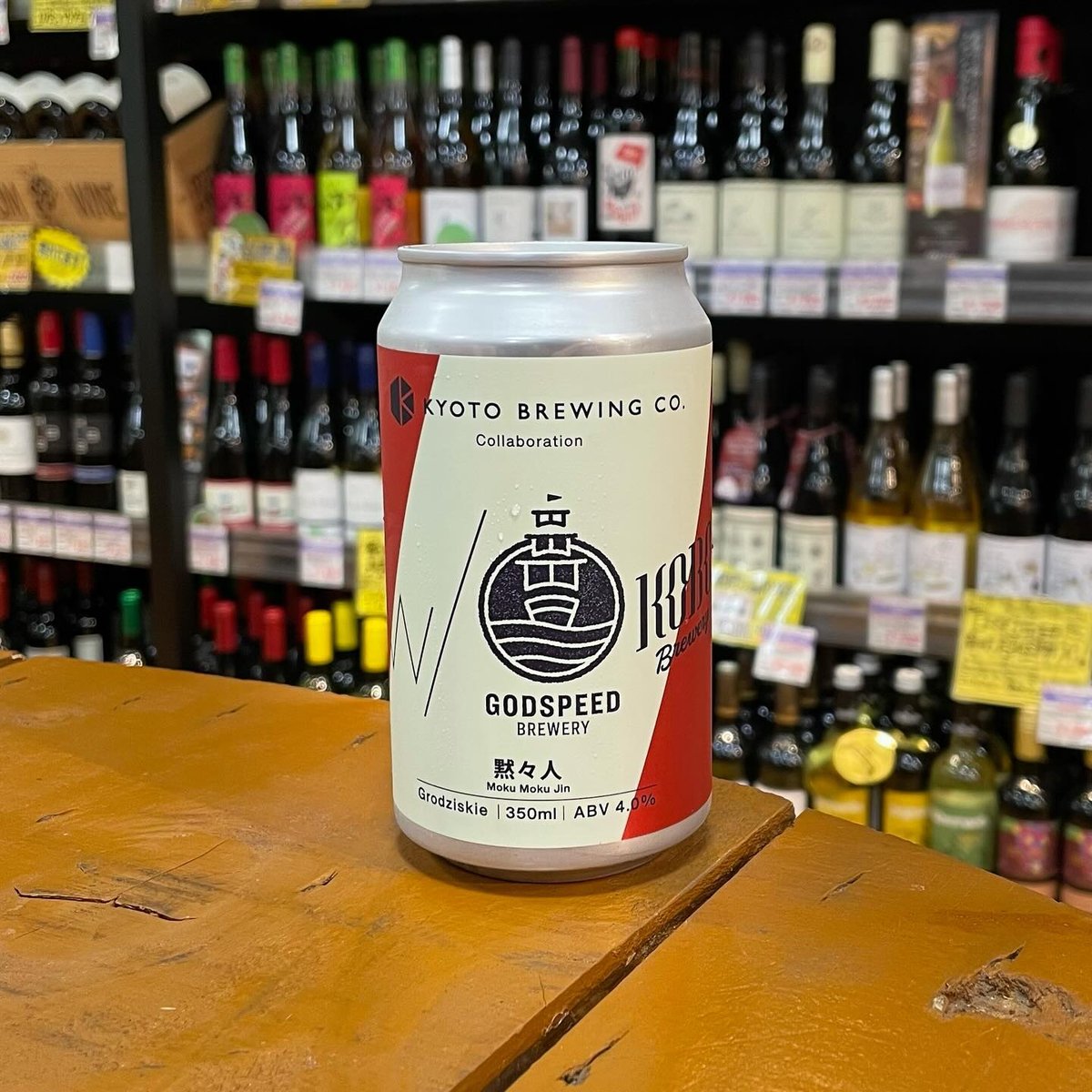 日海市集公式アカウント 07様L.G.B. GOD SPEED t-shirt GODSPEED様専用 日海市集公式アカウント 07様L.G.B. GOD SPEED t-shirt