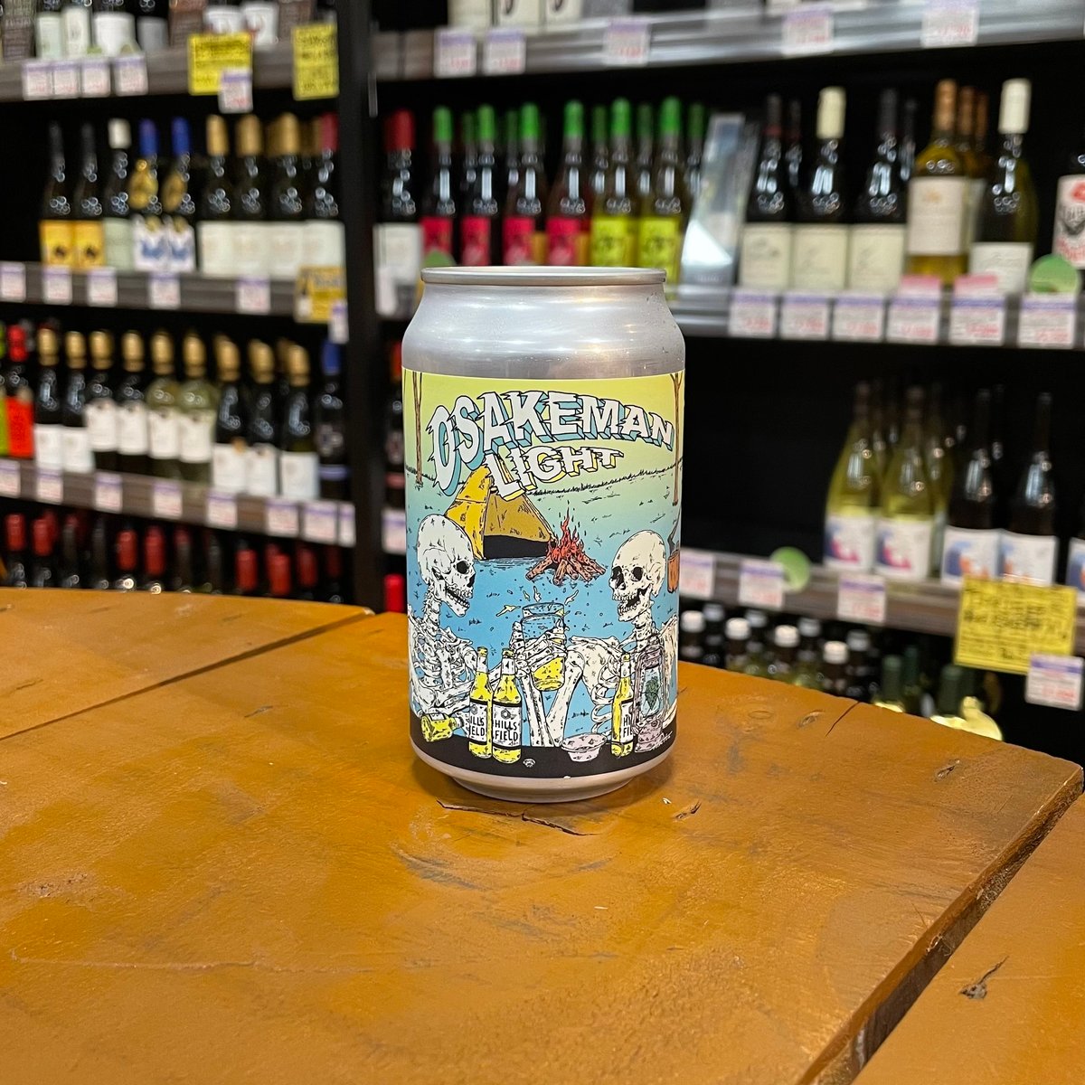 反射炉ビヤ お酒マンLIGHT セゾン ( Hansharo Beer / Saison )