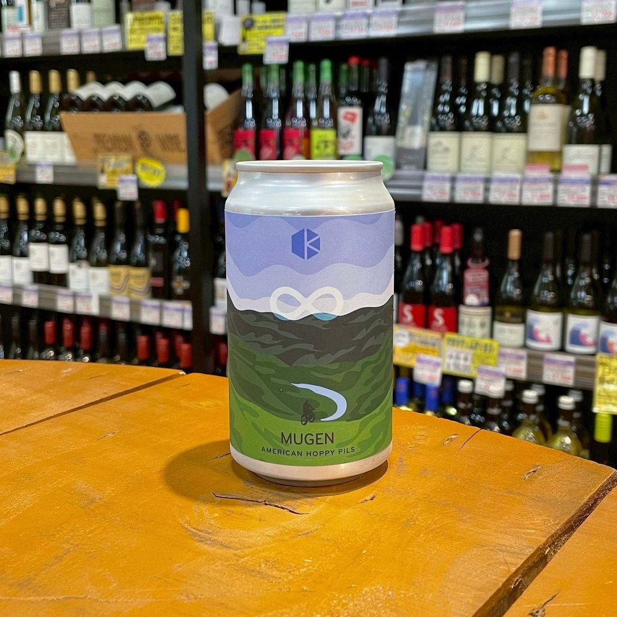 ✳Carry✳ページ 京都醸造 KBC2.0シリーズ ∞ アメリカンホッピーピルス （ Kyoto