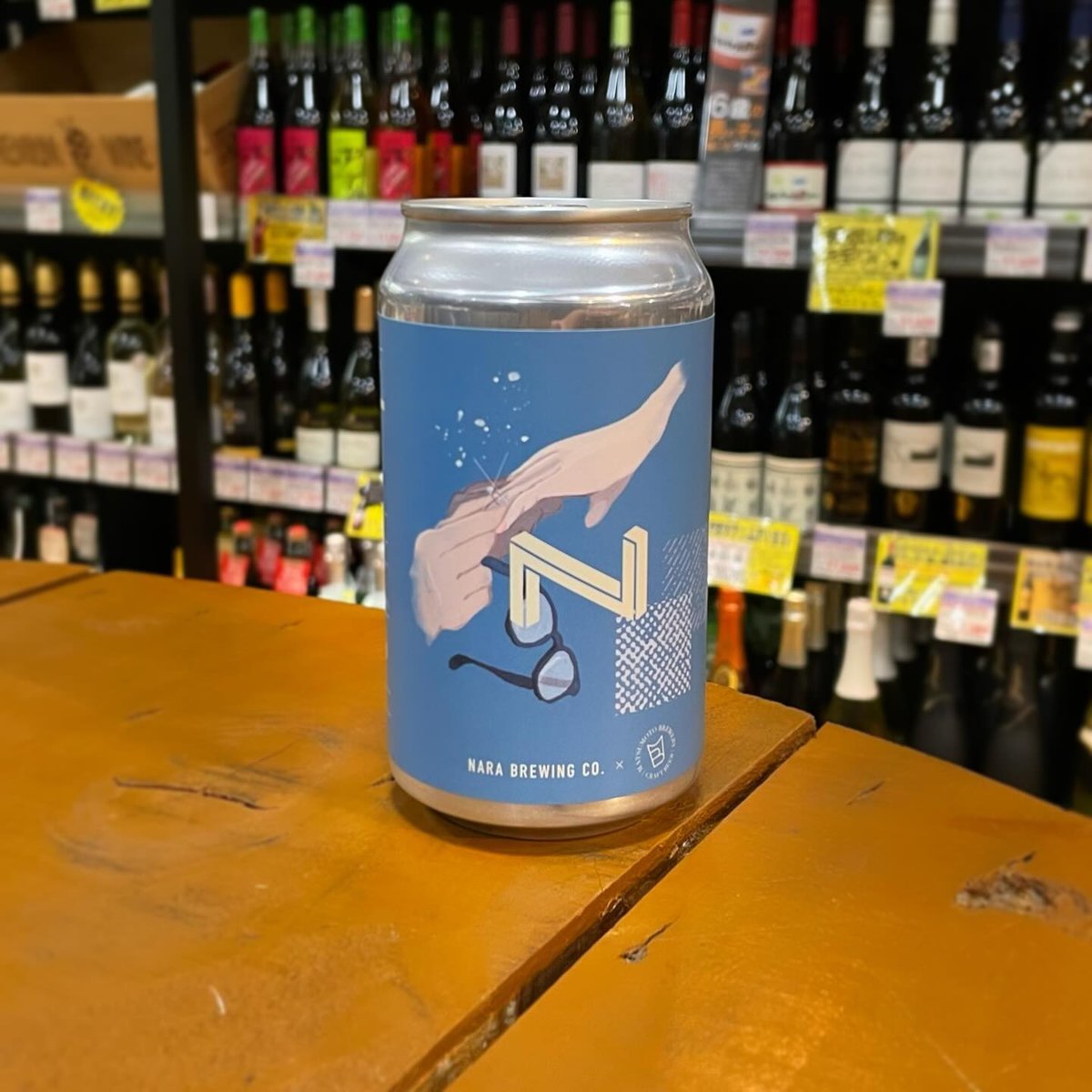 奈良醸造 × 松本ブルワリー ナッシングスペシャル スコッチエール