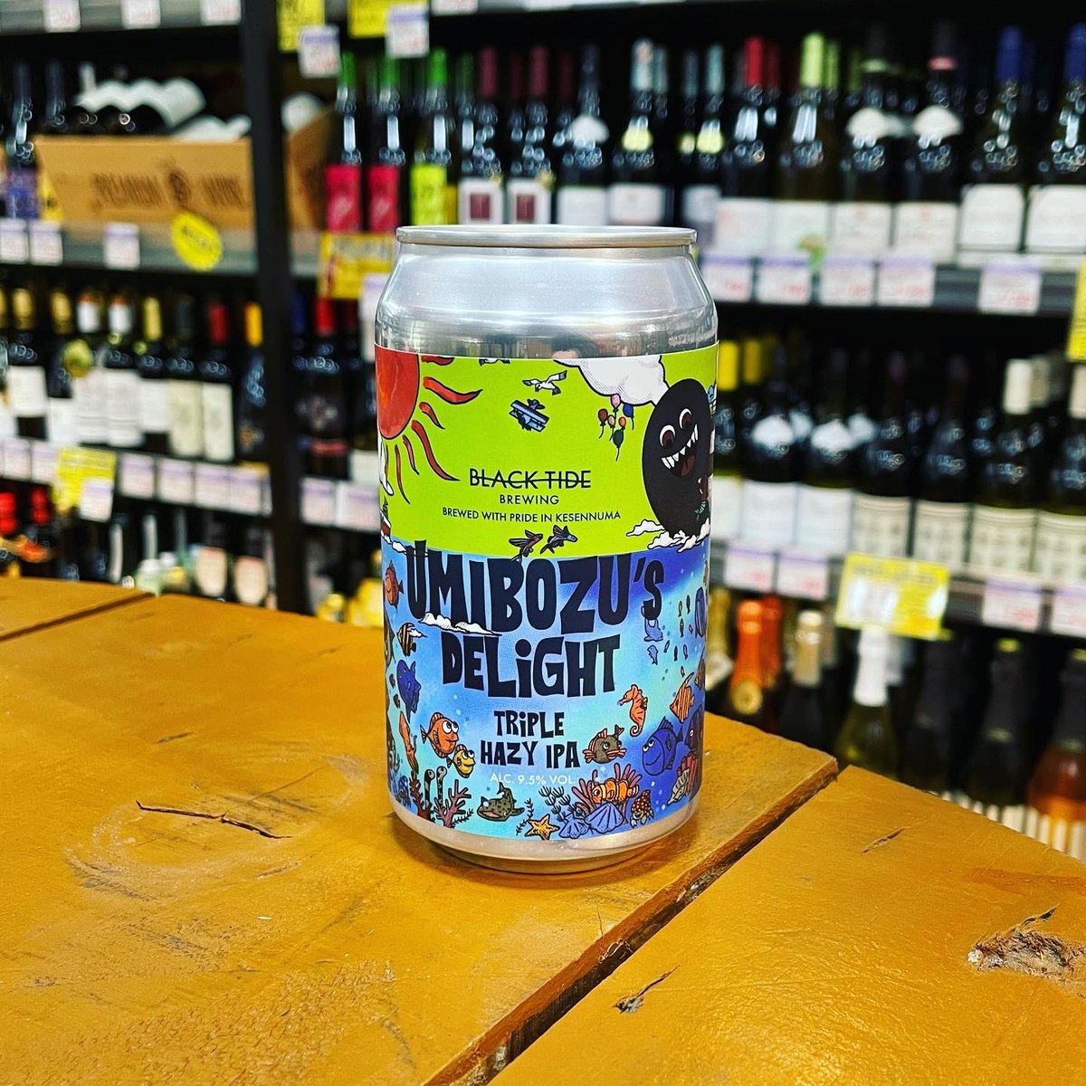 海坊主 ブラックタイド ウミボウズデライト Hazy TIPA（ Black Tide Brewing