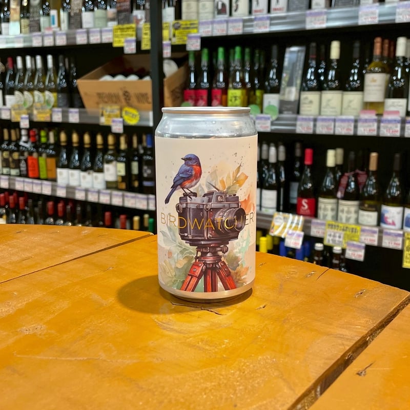 インクホーン × ウエストコースト バードウォッチャー Hazy IPA
