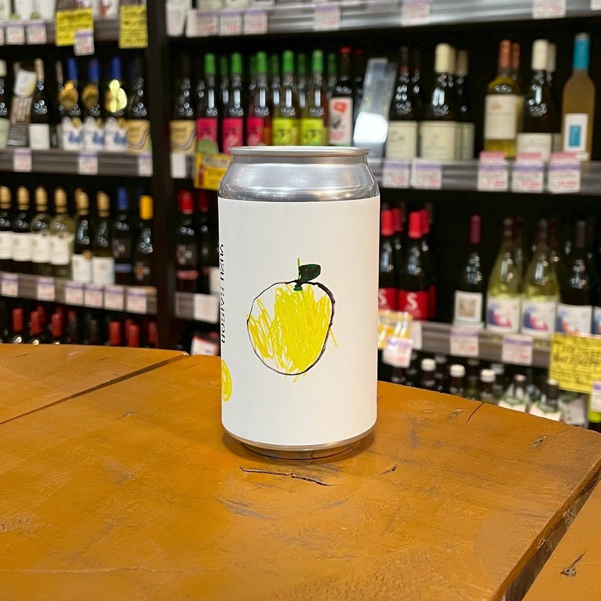 ヨロッコビール 柚子 セゾン （ Yorocco Beer / Yuzu Saison Far