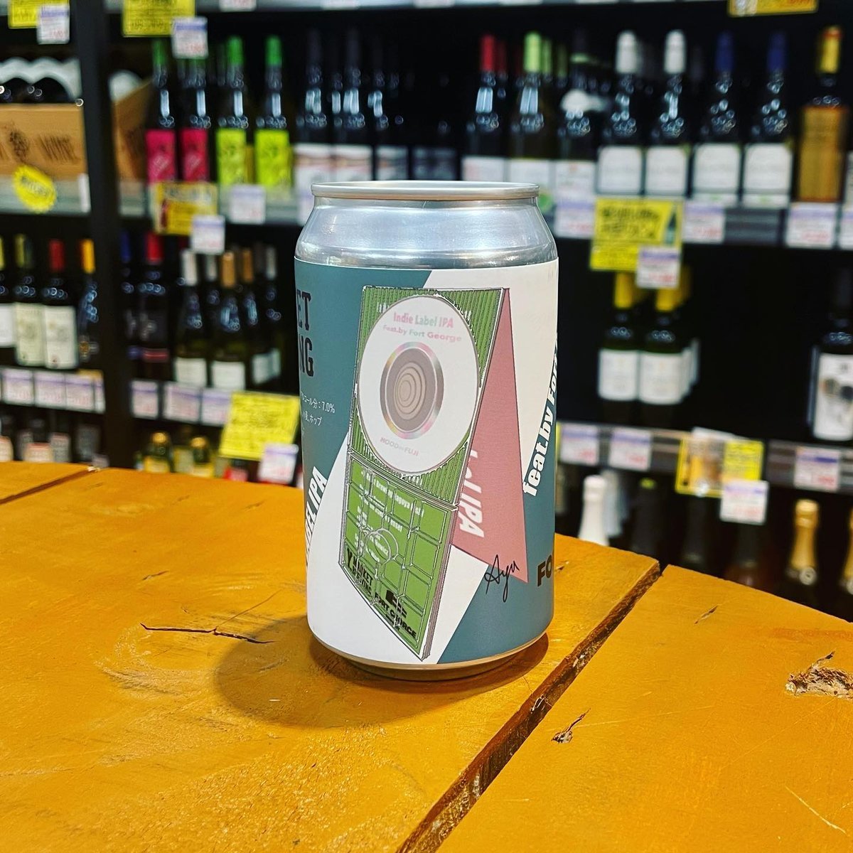 ワイマーケット × フォートジョージ インディーズレーベル IPA