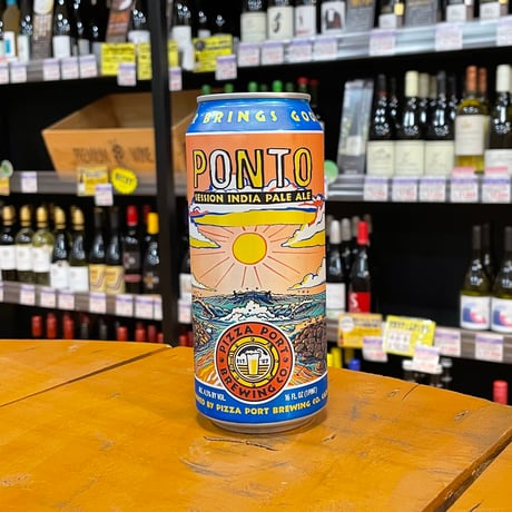 びーるまいう　 CATEGORY ・長い夜にしっぽり飲みたいビール | MMM booze shop