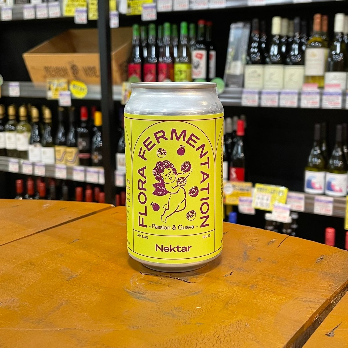 フローラファーメンテーション ネクタル パッション&グアバ フルーツ