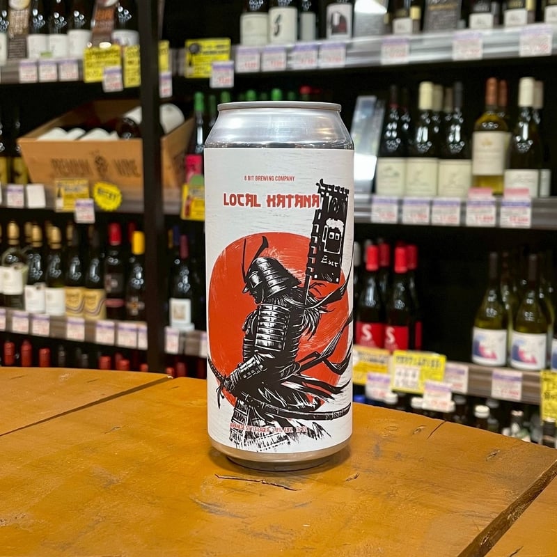 エイトビット ローカルカタナ ジャパニーズスタイルラガー ( 8 Bit