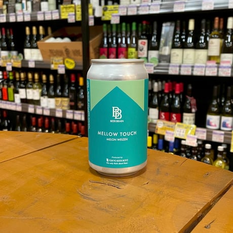 CATEGORY おすすめビール🍺 特集 ▽ | MMM booze shop