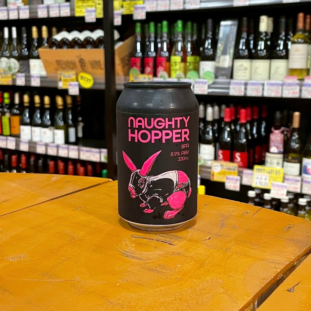 ダブルビジョン ノーティーホッパー ダブル IPA ( Double Vision Brewi