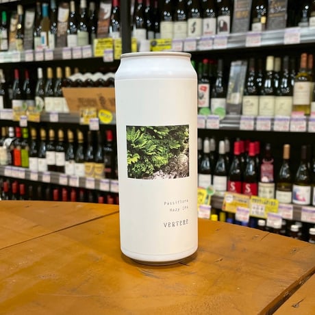 ウェストフレテレン 12% 330ml 2本セット CATEGORY IPA | MMM booze shop