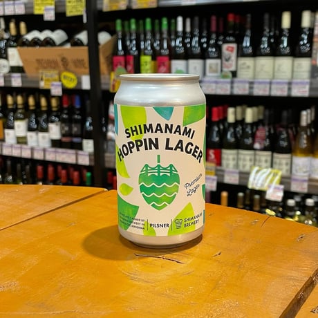 CATEGORY ・暑い日にゴクゴク飲みたいビール | MMM booze shop CATEGORY ・暑い日にゴクゴク飲みたいビール | MMM booze shop