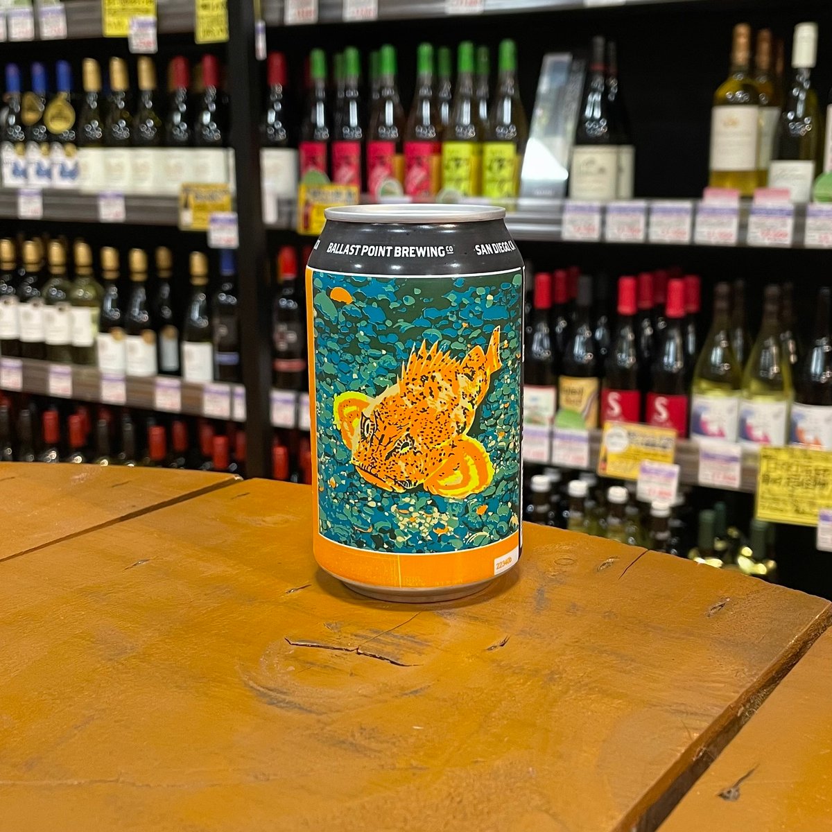 バラストポイント スカルピン IPA ( Ballast Point / Sculpin IP