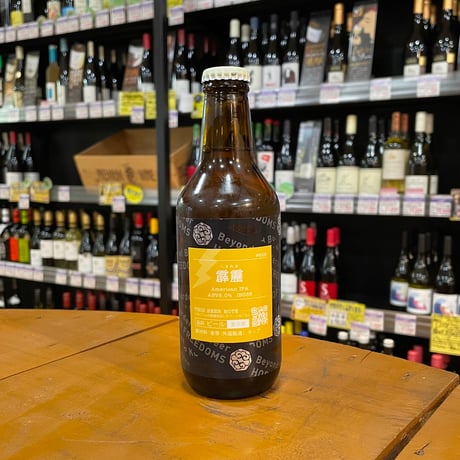 オールド・バカラ 極稀少 チーズクロッシュ ドーム&トレイ ディアマンピエーリー Clock Work Tea Party えくすとりーむぐりす 4G あるてぃめいと