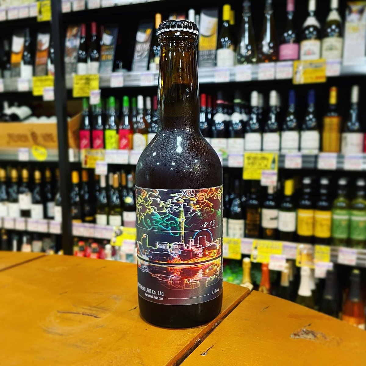 ホースヘッドラブズ じくうラボ #15 アルトビール ( HORSEHEAD LABS / J