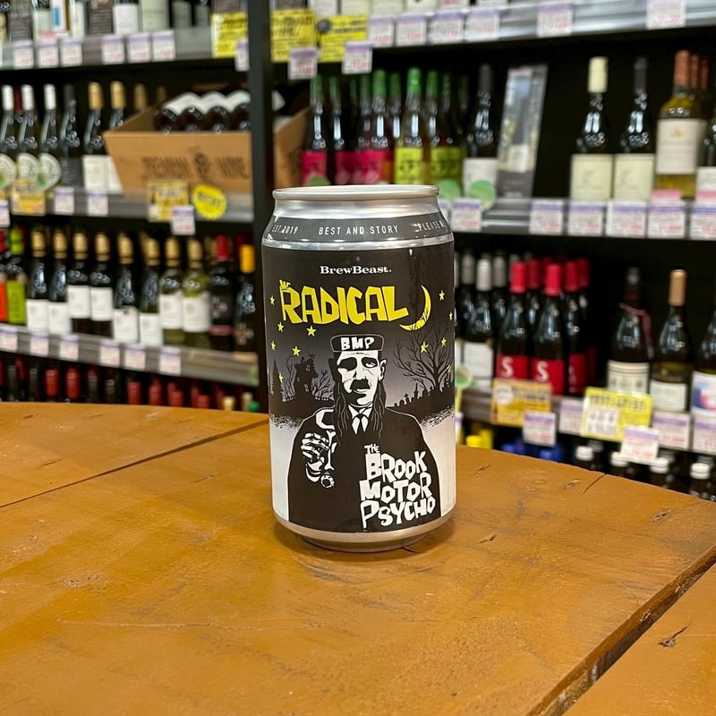 ブリュービースト ミスターラディカル フルーツサワーエール ( Brew