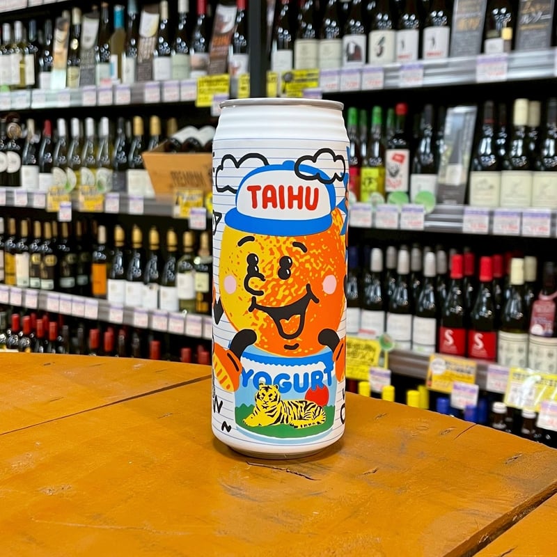 タイフー ブラーオレンジ フルーツエール 朦朧柑橘優格啤酒 ( Taihu