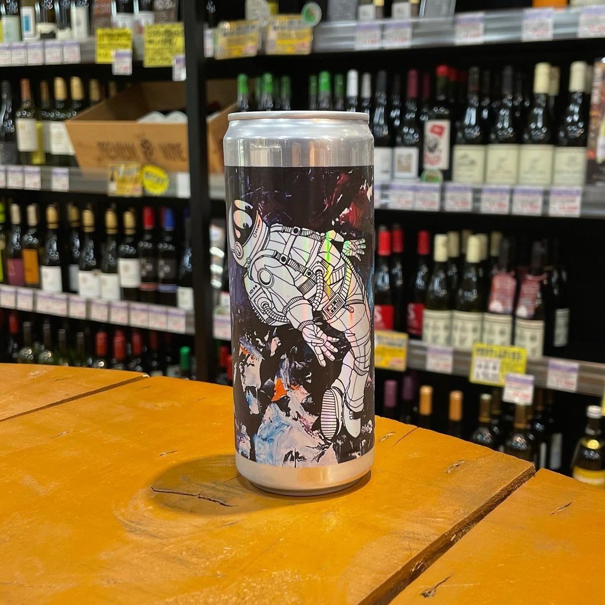 ブリュースキー アストロフォビア ダブル IPA ( Brewski / Astrophobi