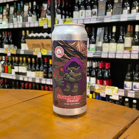 よろこび ベリーサワー BEER – YOROKOBI BREWERY