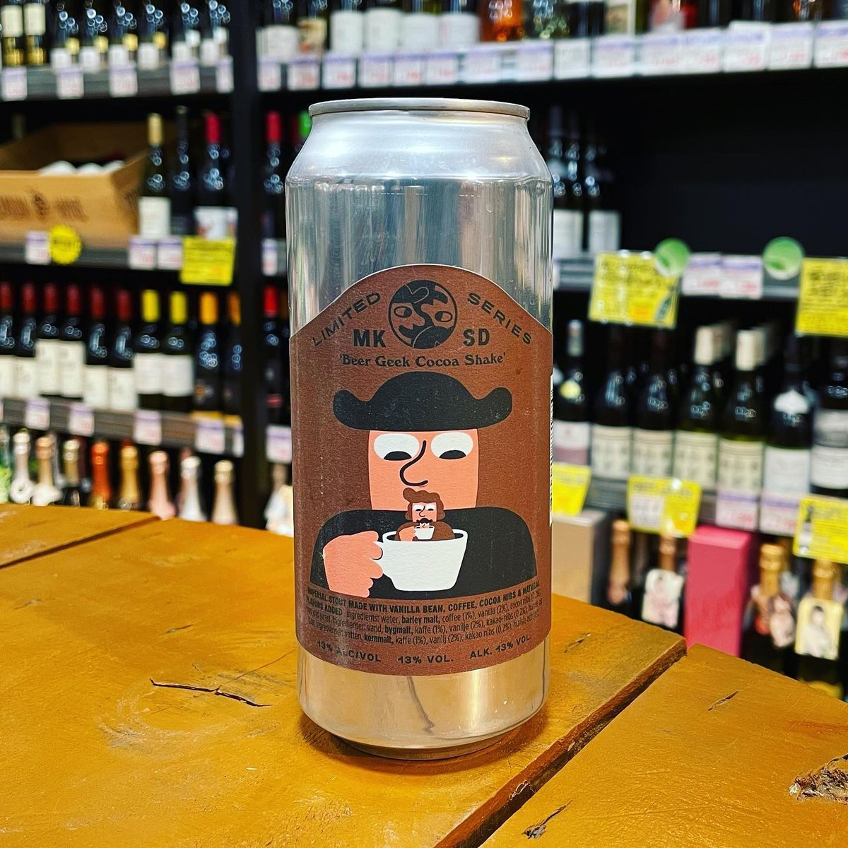 ミルクシェイクメロムー ソフビ Etoile et Griotte エトワールエグリオットさんのソフビ🍒 ミルクシェイクメロムー