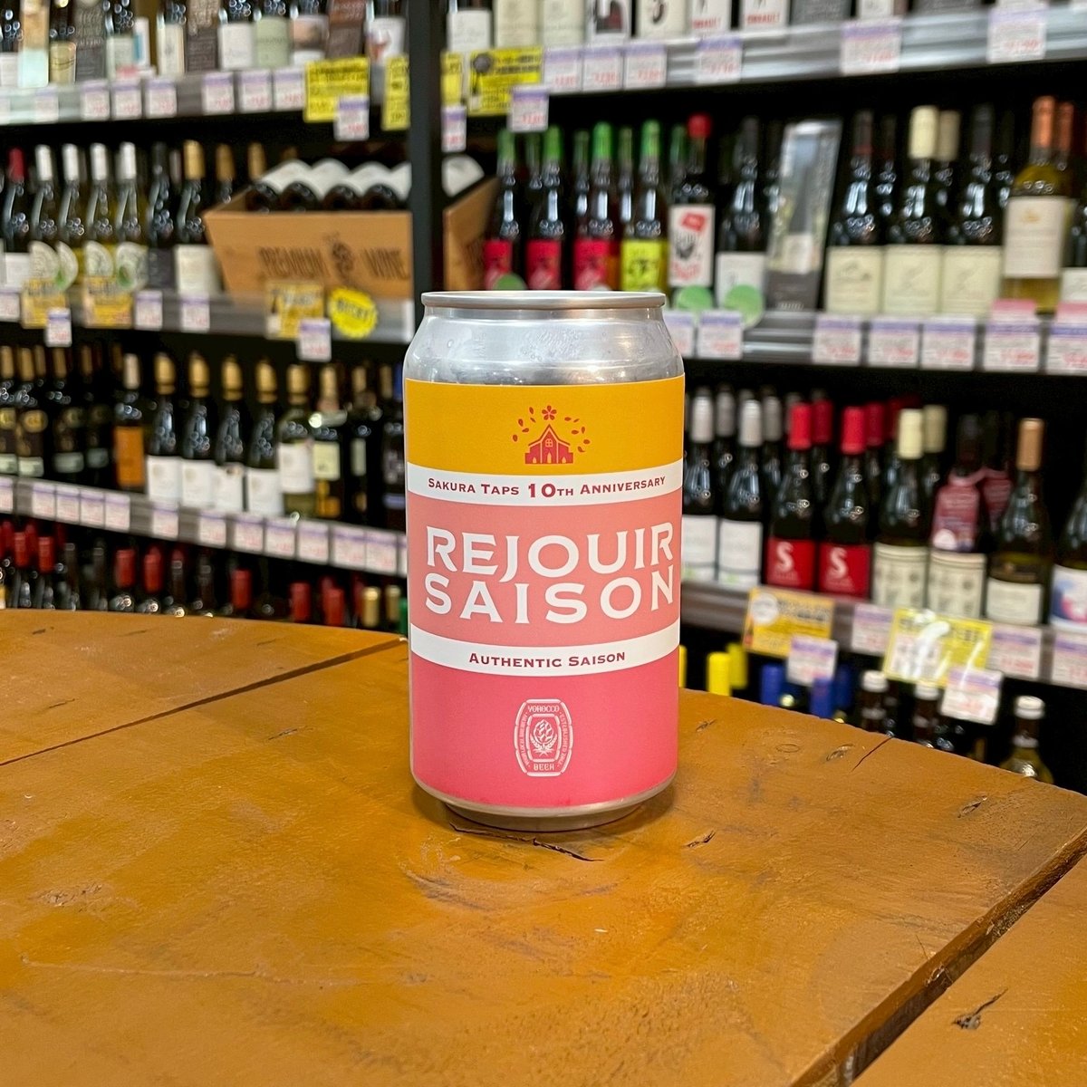 ヨッコ❣️ ヨロッコビール レジュイールセゾン オーセンティックセゾン