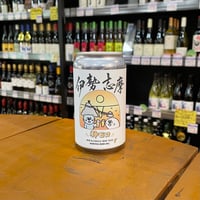 リパブリュー エイジエイジセイムエイジ チェコスタイルダークラガー