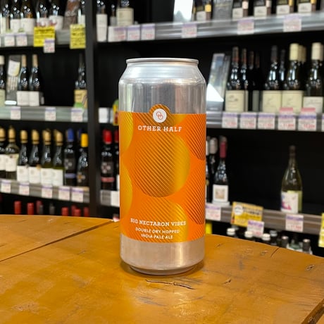 CATEGORY ・Hazy -濁り- | MMM booze shop