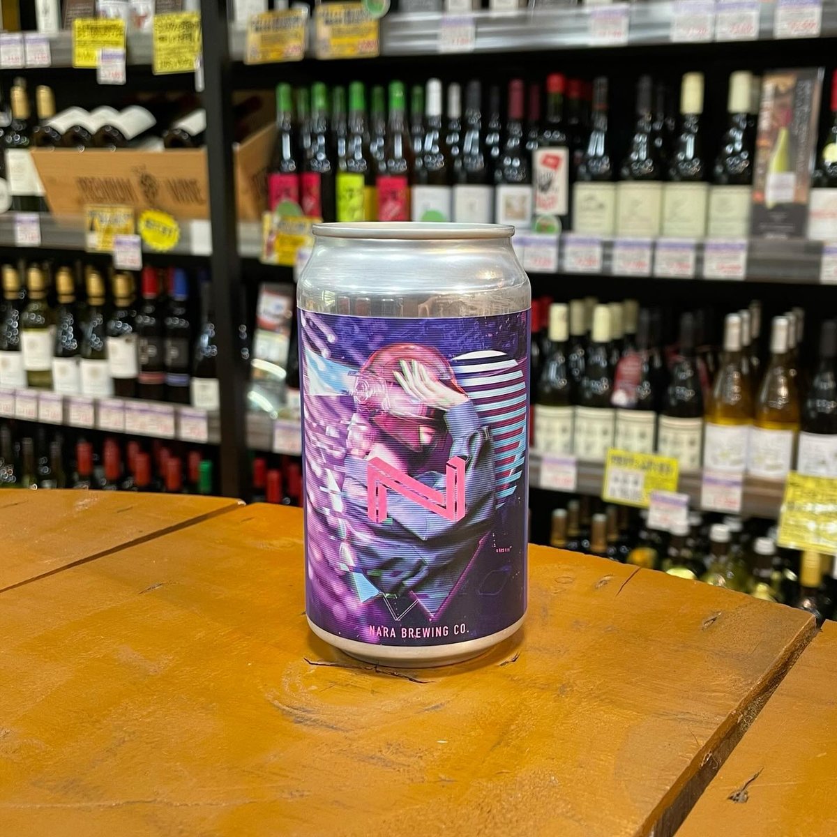 奈良醸造 パープルタウン フルーツサワーエール ( Nara Brewing