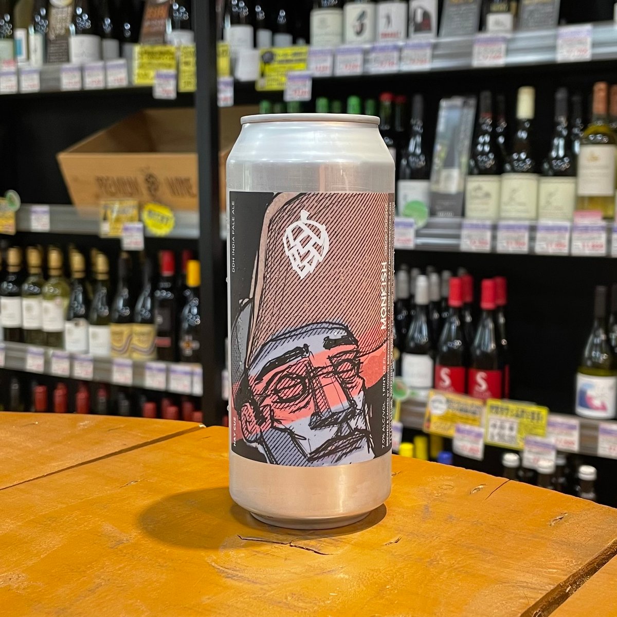 モンキッシュ ヘイカズ DDH IPA ( Monkish Brewing / Hay Cu