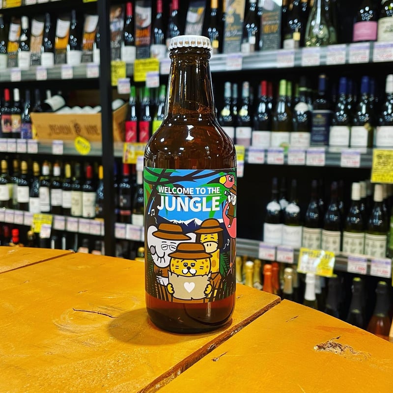 松本ブルワリー × ゆうやボーイズ ウエルカムトゥザジャングル