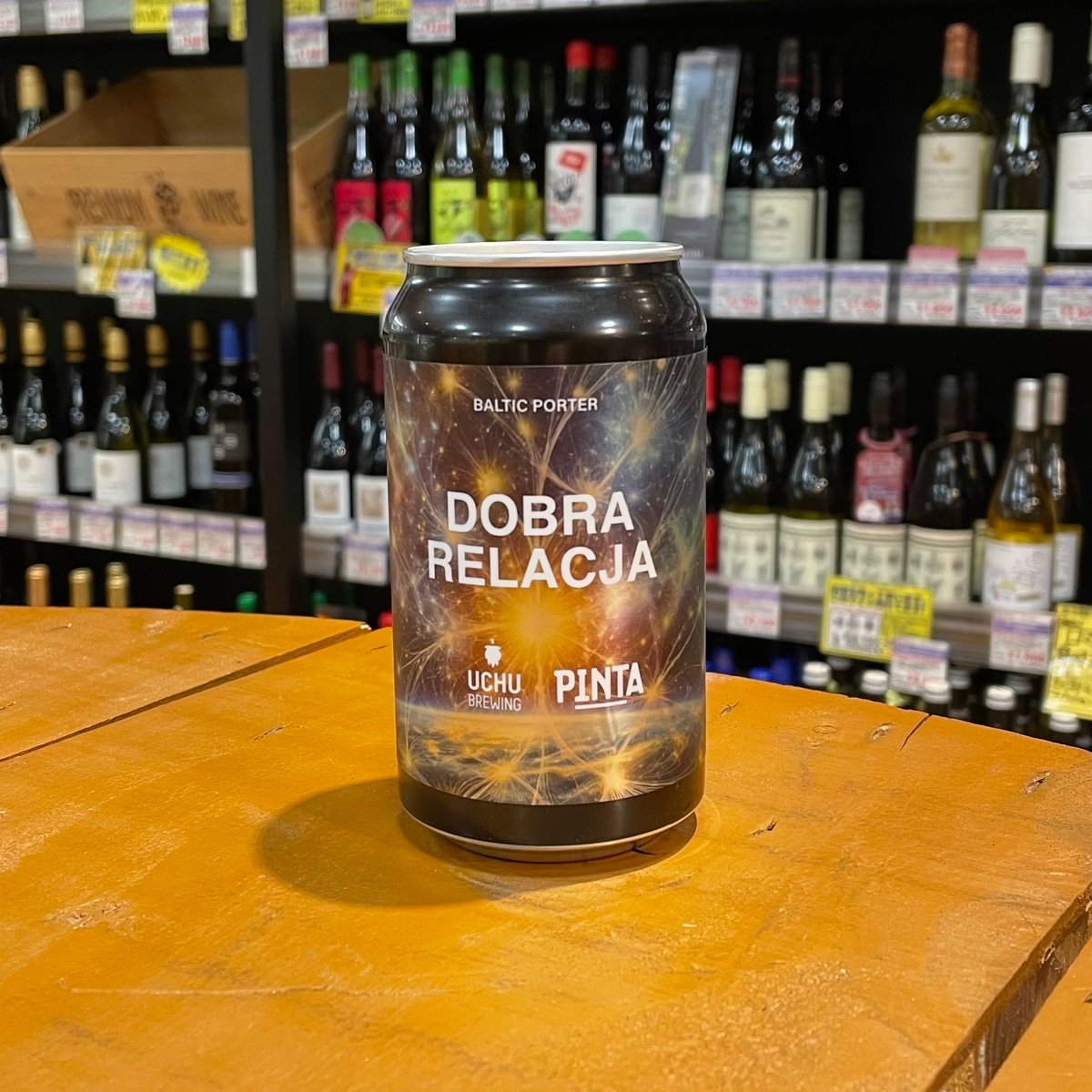 近藤 Labatt's ラバッツ カナダ ビール ビンテージ ペンホルダー 近藤様専用 Labatt's ラバッツ カナダ ビール ビンテージ ペンホルダー