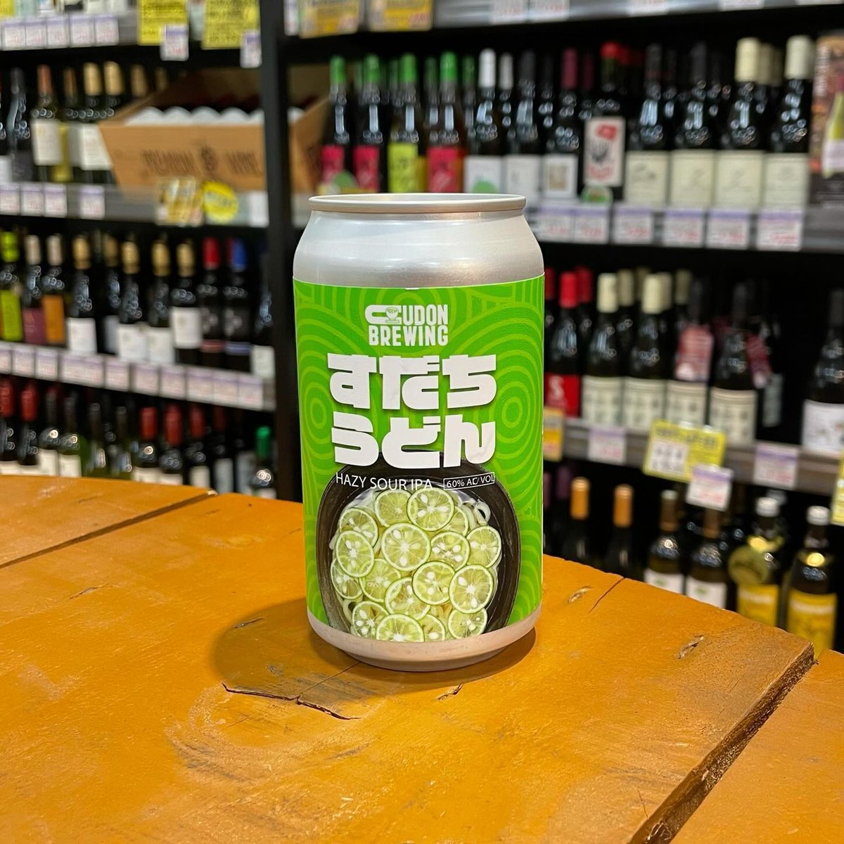 ウドンブルーイング すだちうどん Hazy サワー IPA ( Udon Brewing /