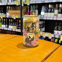 鎌倉ビール 武士の宴 IPA （ Kamakura Beer / Bushi No Utage IPA ）