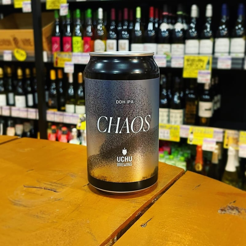 うちゅう カオス DDH IPA （ UCHU Brewing / Chaos DDH IPA