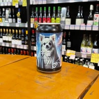 ディレイラブリューワークス 阪神タイガース アイズオブザタイガー