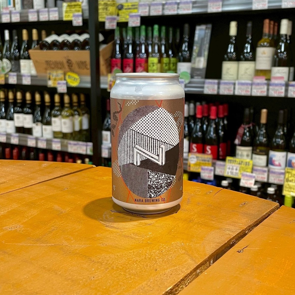 奈良醸造 フェイカーホリック Hazy IPA ( Nara Brewing / Faker