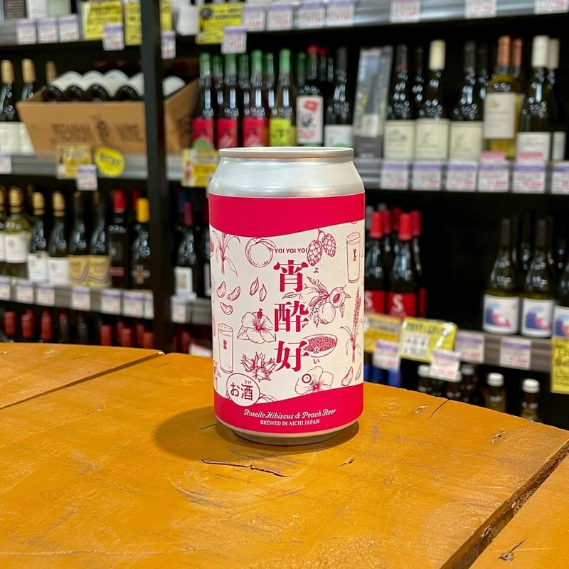 酔う子出品 ワイマーケット 宵酔好 ベルジャンフルーツエール ( Y.market Brewing /