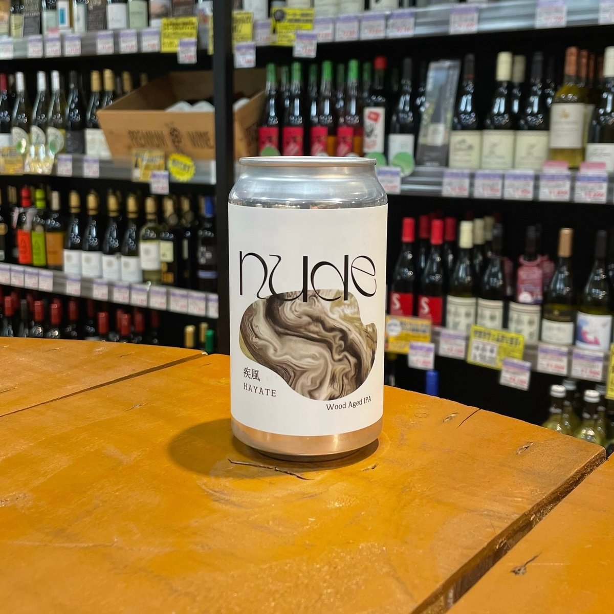 キョートヌードブルワリー はやて 疾風 ウッドエイジド IPA ( Kyoto