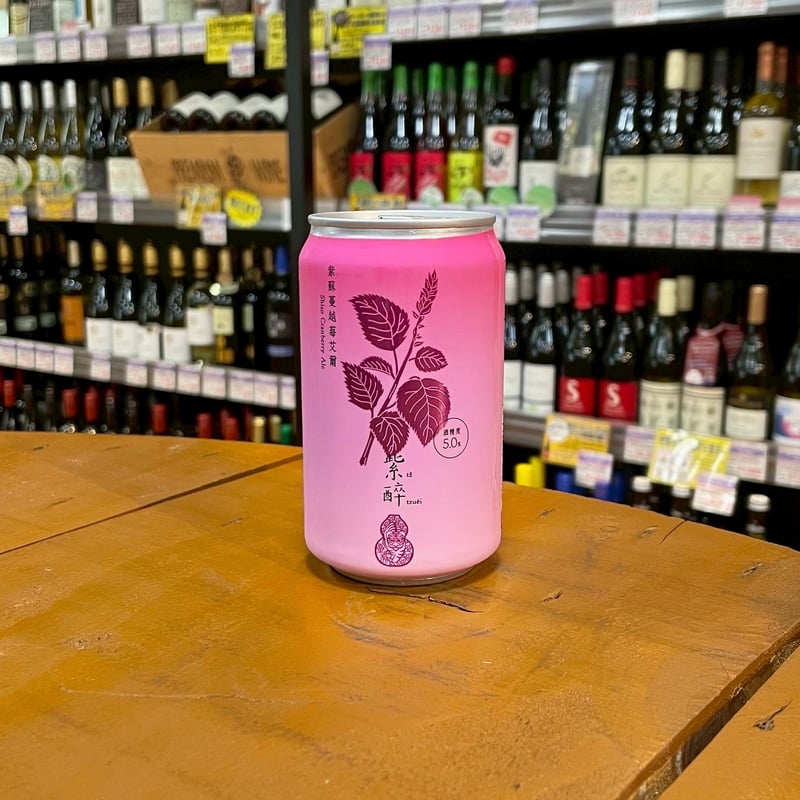 タイフー 紫蘇クランベリーエール フルーツエール 紫醉紫蘇蔓越莓艾爾