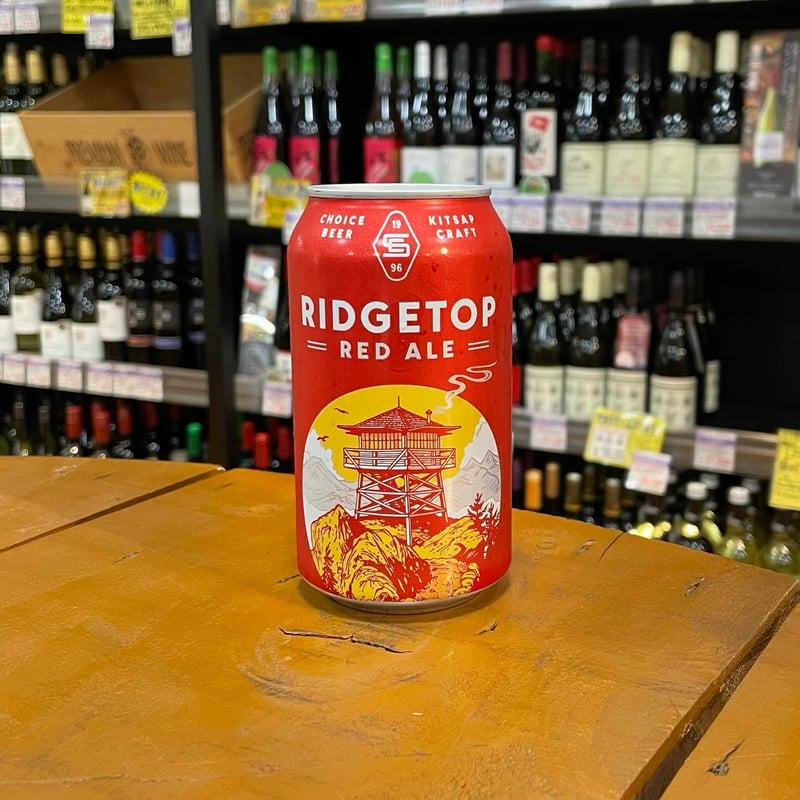 シルバーシティー リッジトップ レッドエール（ Silver City Brewery