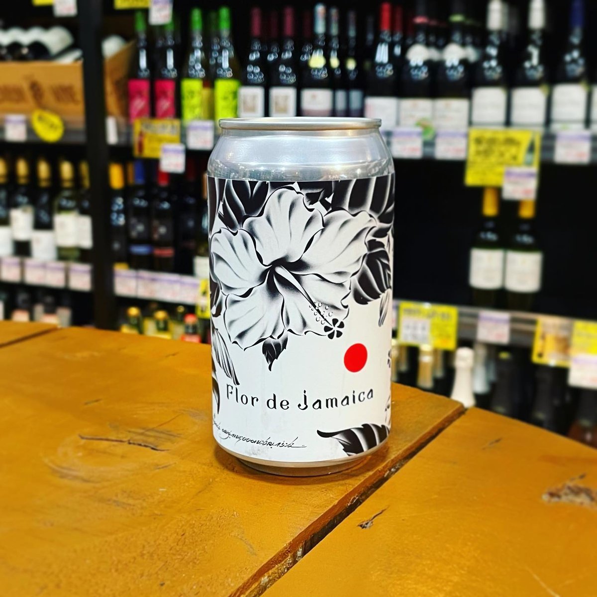 タコス・デ・ジャマイカ（ビーガンハイビスカスタコス）のレシピ