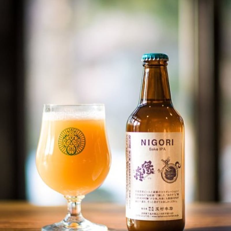 志賀高原ビール にごり Sake IPA （ SHIGAKOGEN Beer / Nigori