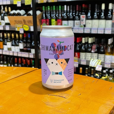 CATEGORY Hard Seltzer | MMM booze shop