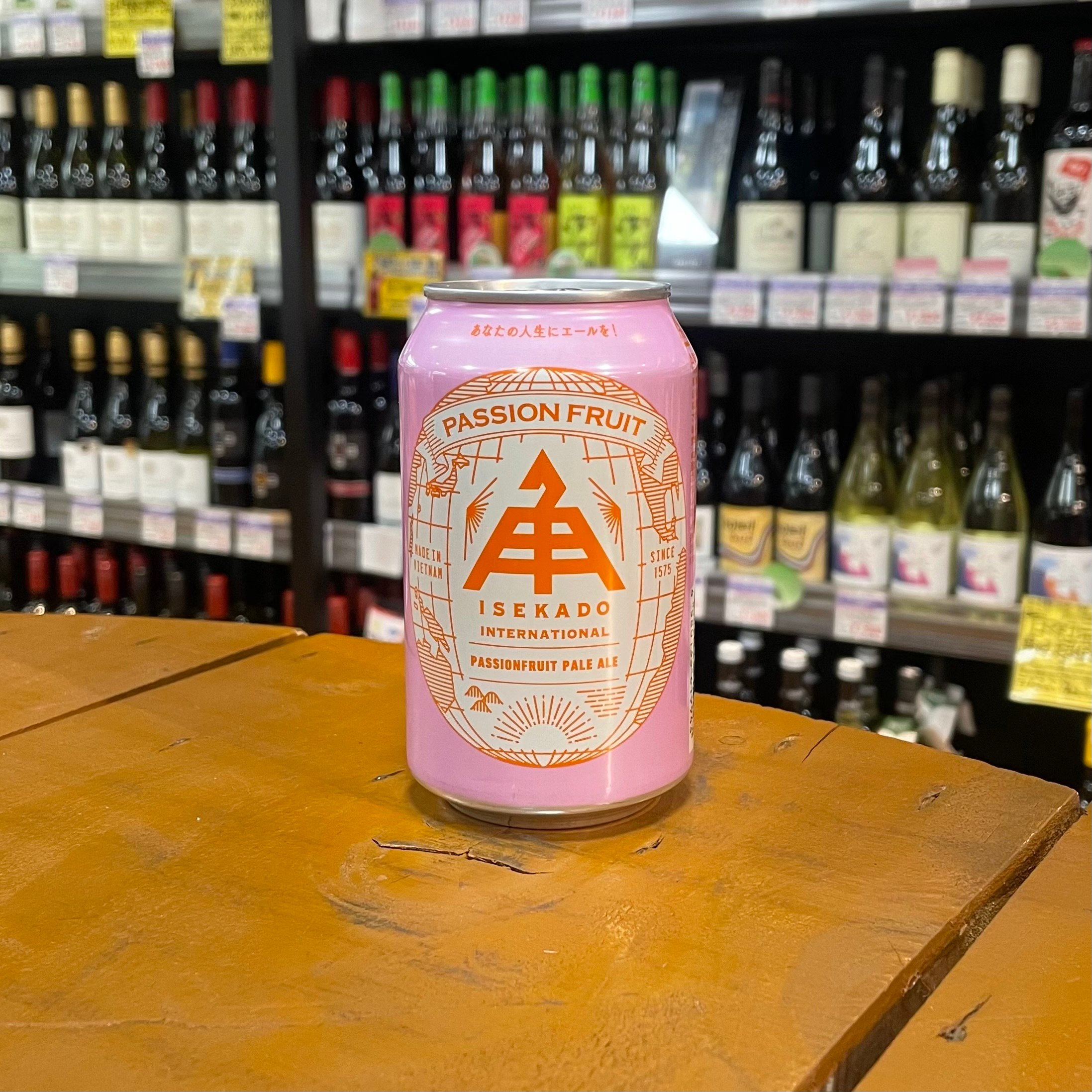 伊勢角屋麦酒 イセカドインターナショナル パッションフルーツ ペール
