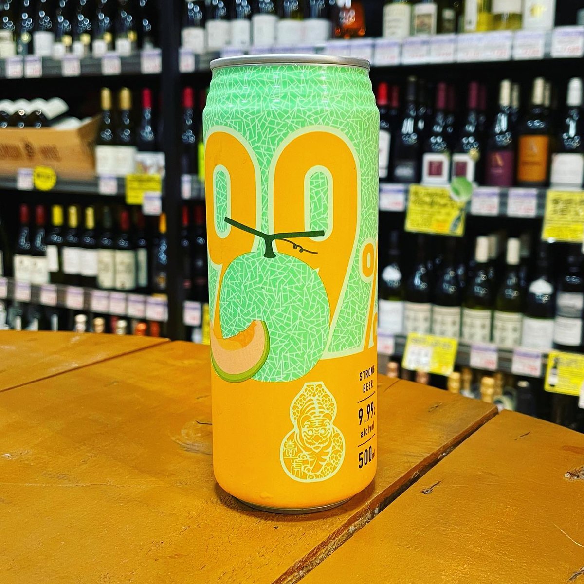 【手渡し限定】hammoハモ ＸCORE タイフーンワサビ(台風山葵) fit=scale-down,w=1200