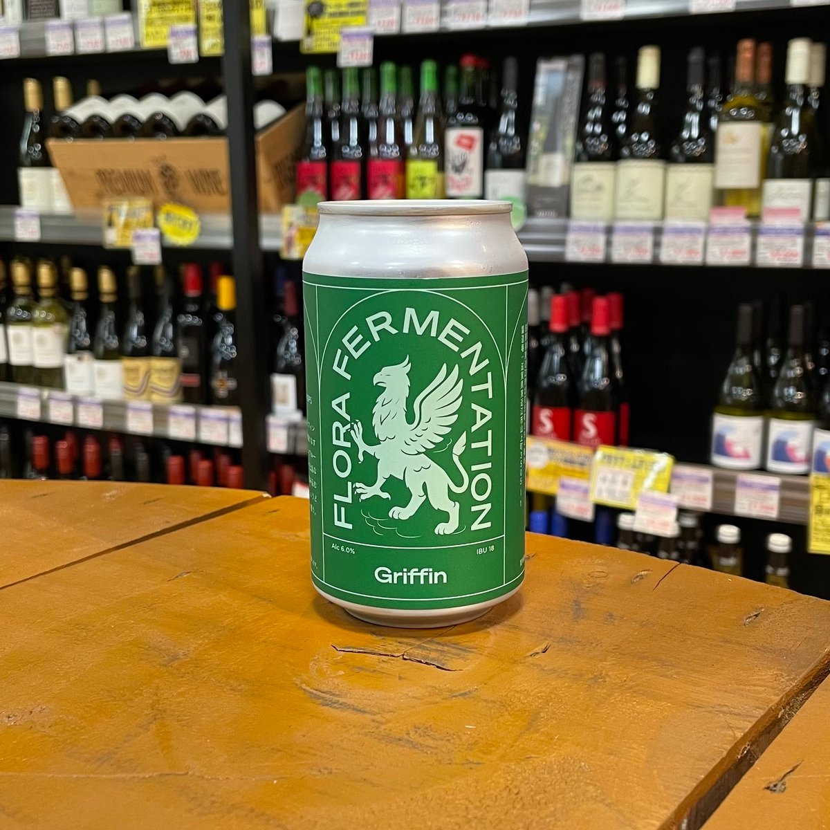 フローラファーメンテーション グリフィン Hazy IPA（ Flora Fermentati