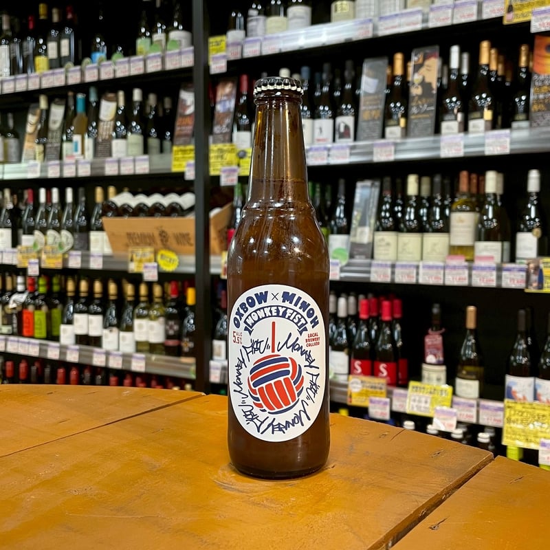 箕面ビール × オックスボウ モンキーフィスト イタリアンピルスナー