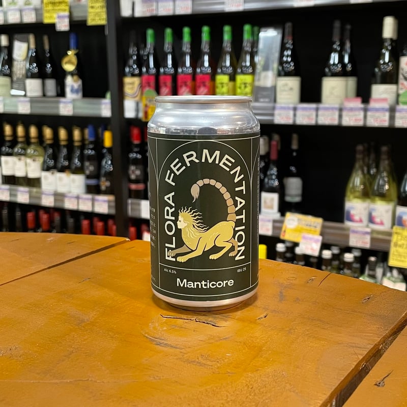 フローラファーメンテーション マンティコア Hazy IPA （ Flora