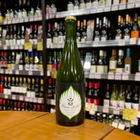 志賀高原ビール 限定版山伏 ブラムリー フルーツセゾン 750ml