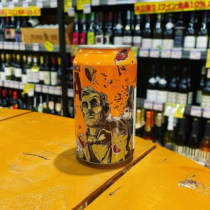 トゥエンティーファーストアメンドメント ブリューフリーオアダイ